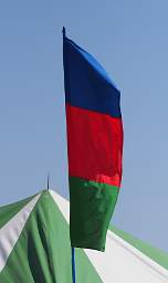 Swapo Colors