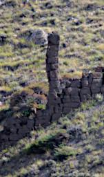 Igneous Mini Tower