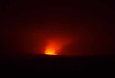 Kilauea