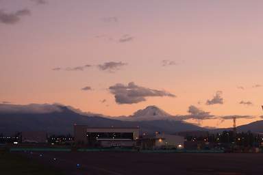 Pichincha from Quito Tarmac