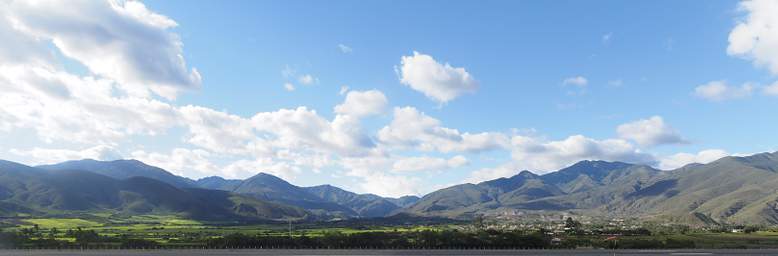 Loja Airport View